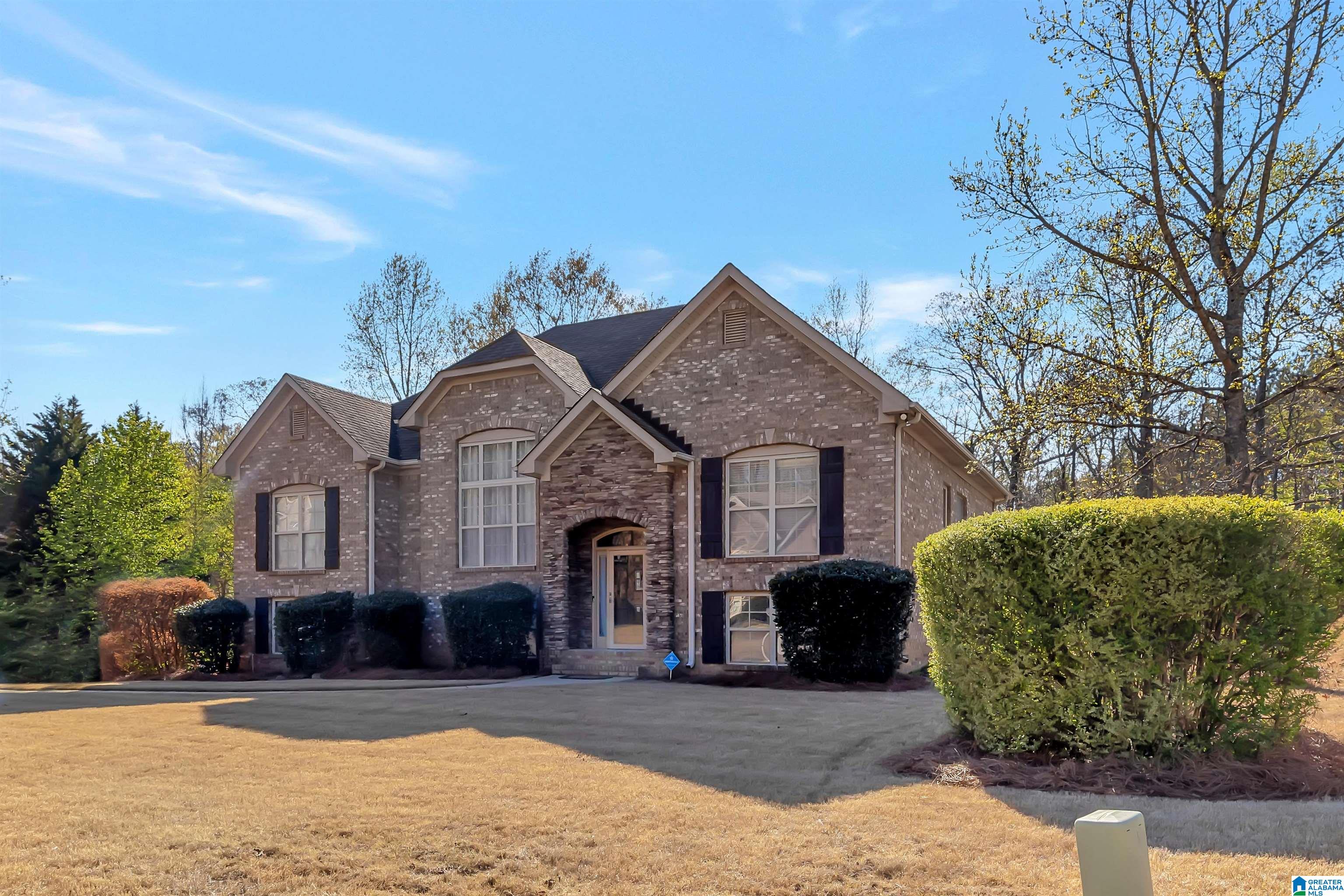 2535 Oakleaf Circle Helena, AL 35022 - Photo 39 of 39