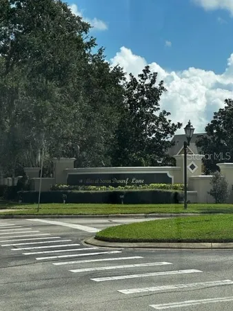 a view of a big house