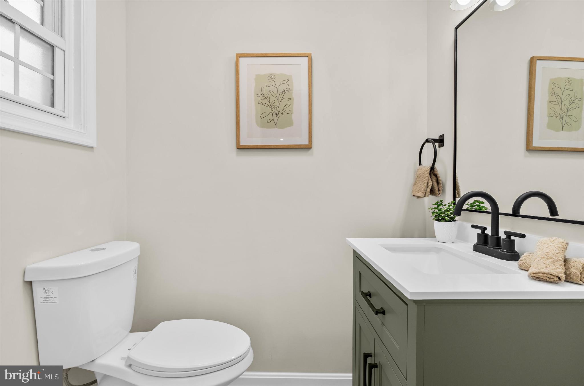 1125 Dorsey Road Hanover, MD 21076 - Photo 12 of 32 Chic bathroom with modern touches.