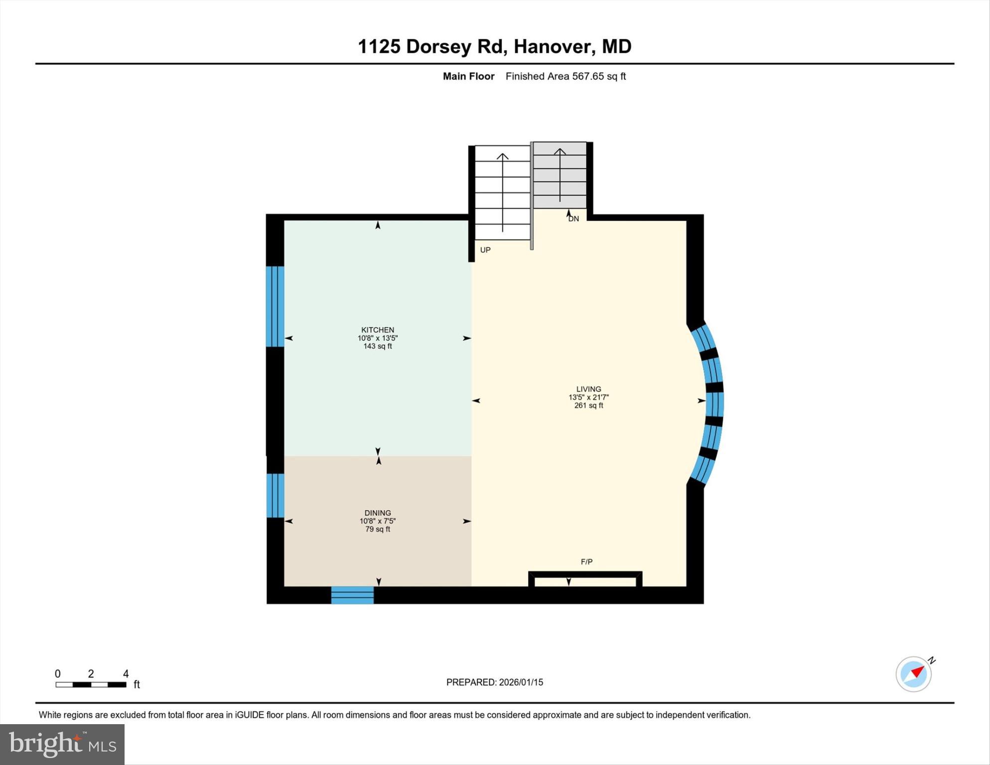 1125 Dorsey Road Hanover, MD 21076 - Photo 29 of 32 Gallery Image 29