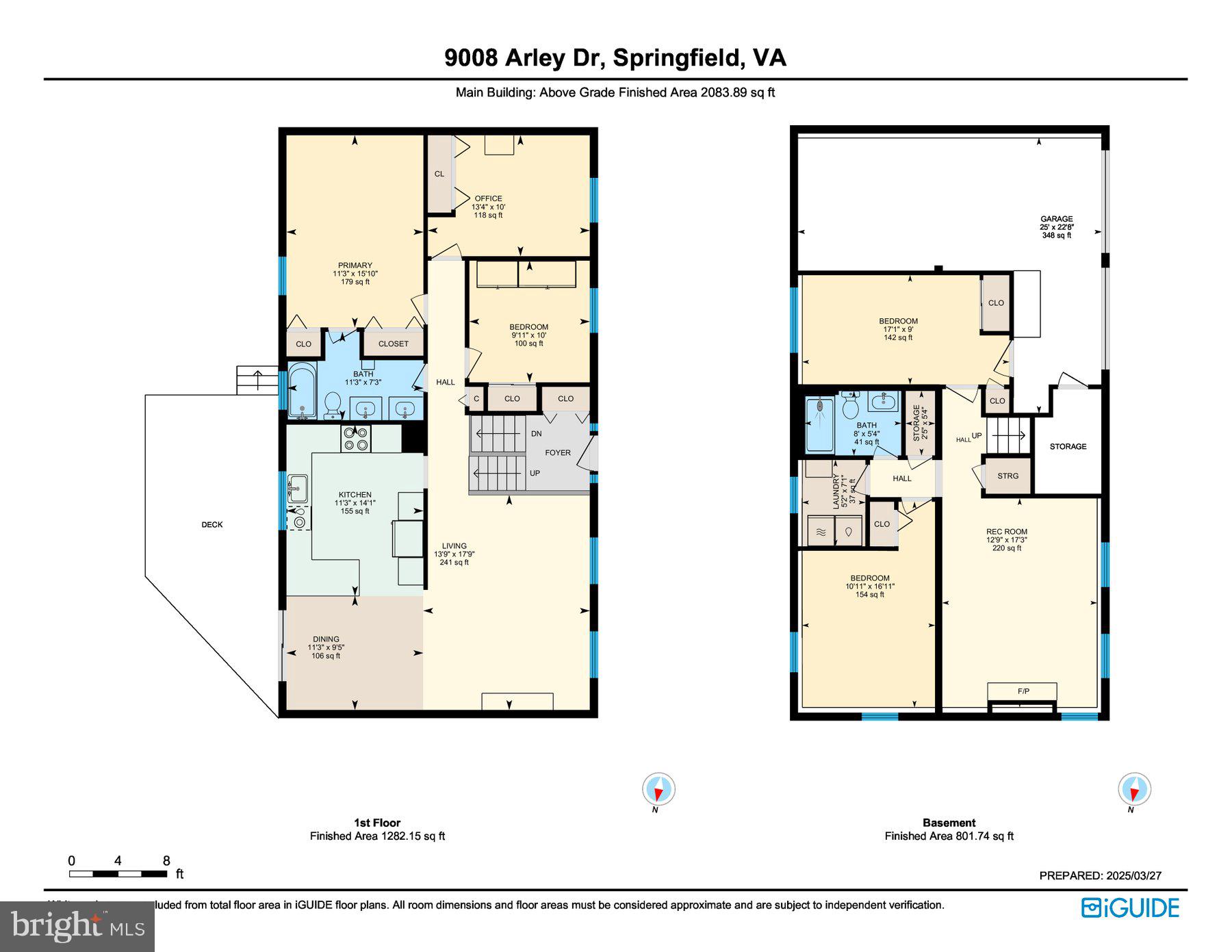 9008 Arley Drive Springfield, VA 22153 - Photo 38 of 40 unknown