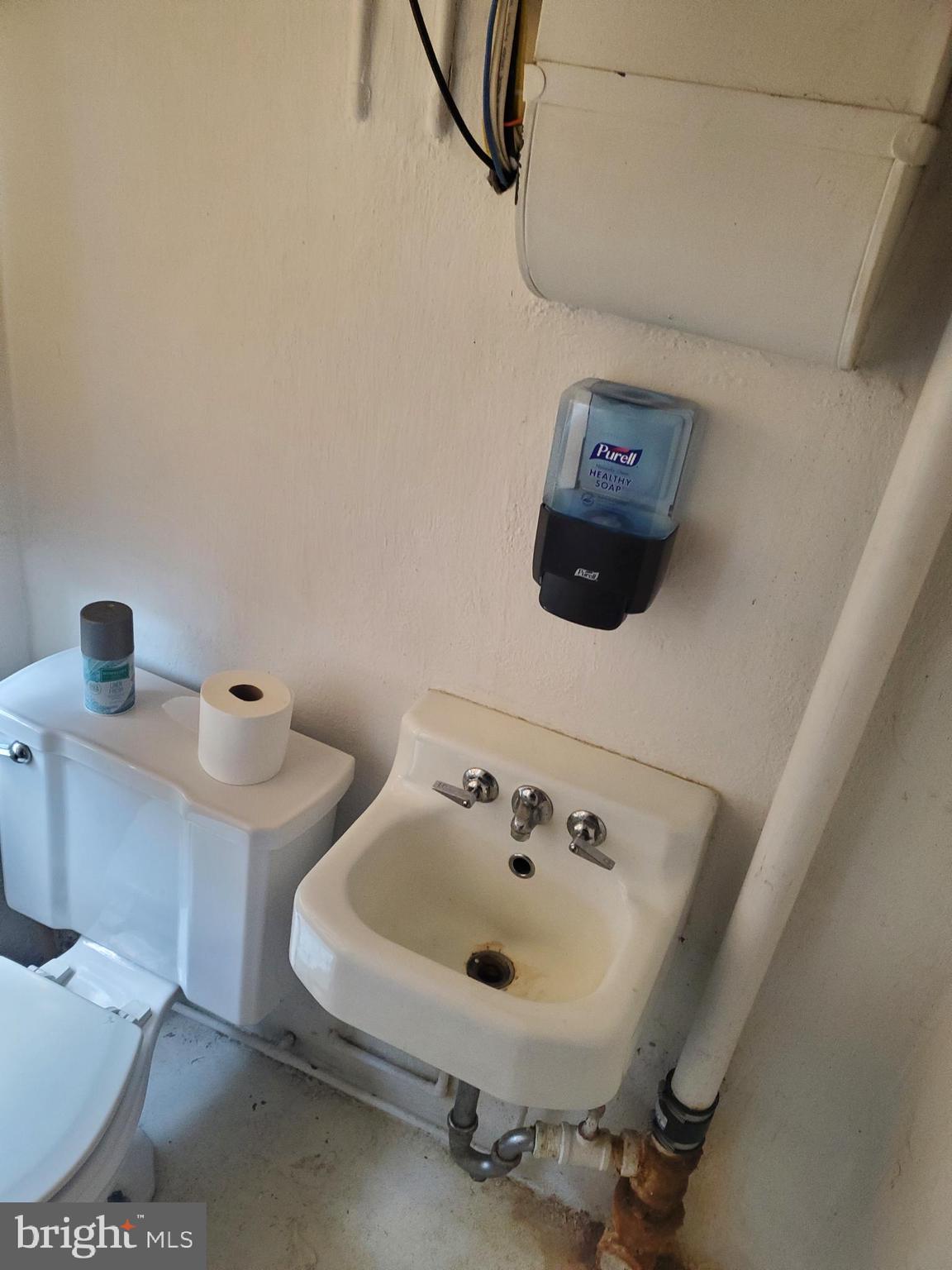 511 Grill Avenue Reading, PA 19607 - Photo 10 of 17