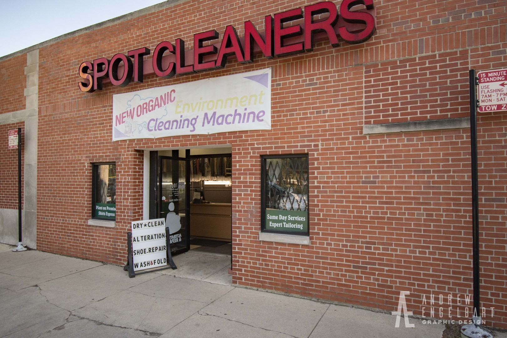 1001 West 15th Street, Unit 319 Chicago, IL 60608 - Photo 23 of 24