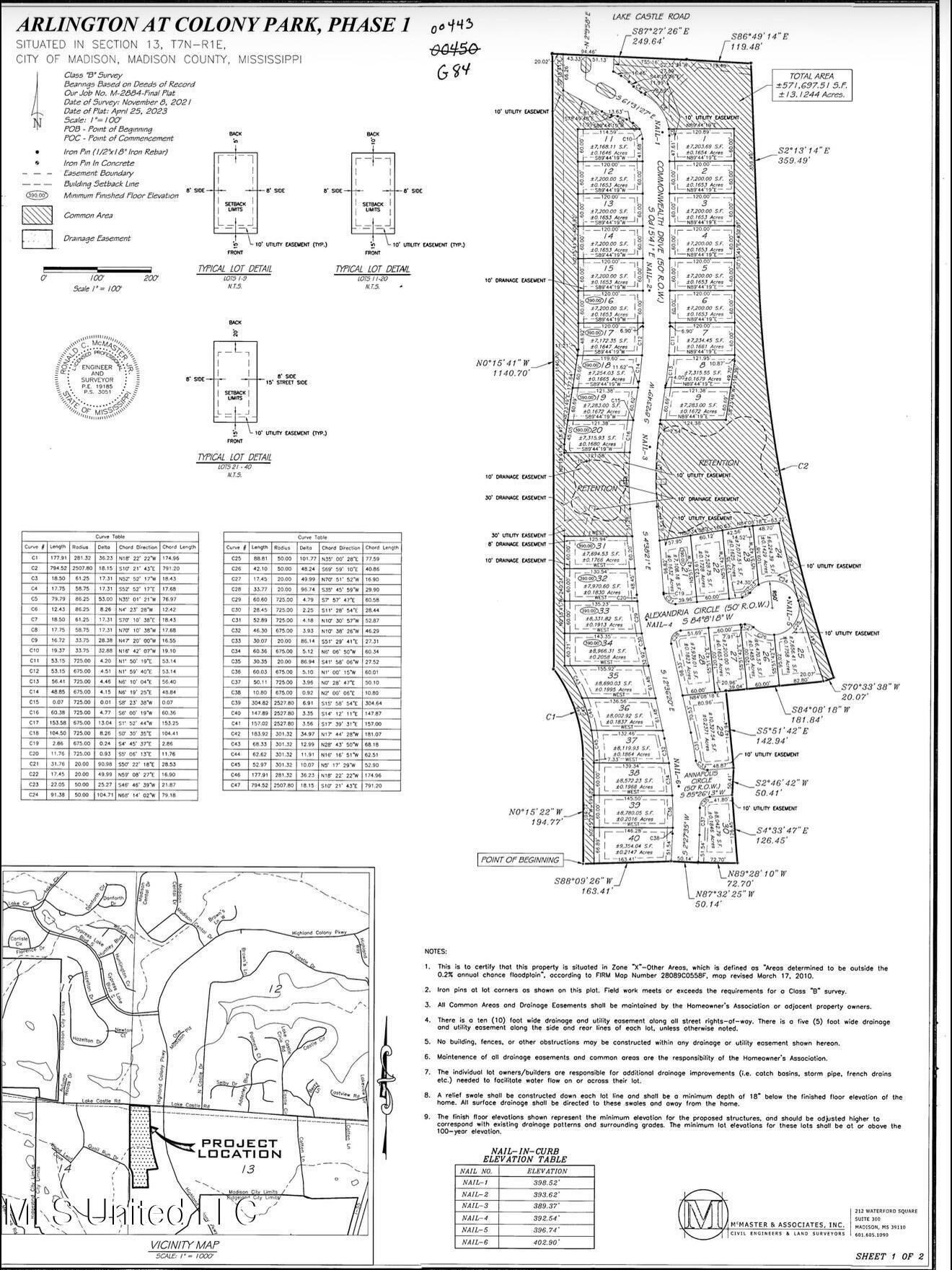 131 Commonwealth Drive Madison, MS 39110 - Photo 4 of 7 IMG_1855