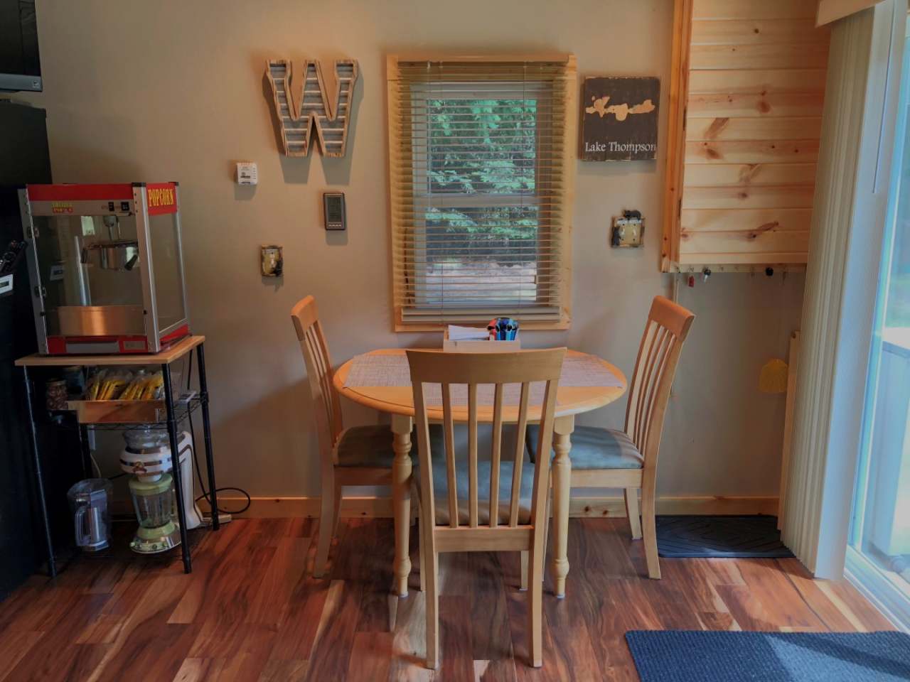 4269 Shore Dr Drive Rhinelander, WI 54501 - Photo 5 of 24 Gallery Image 5