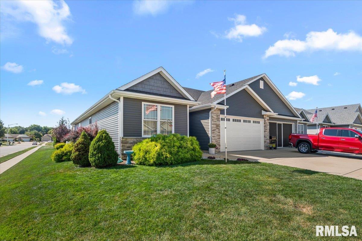 4820 Chestnut Drive Springfield, IL 62711 - Photo 3 of 42 Gallery Image 3