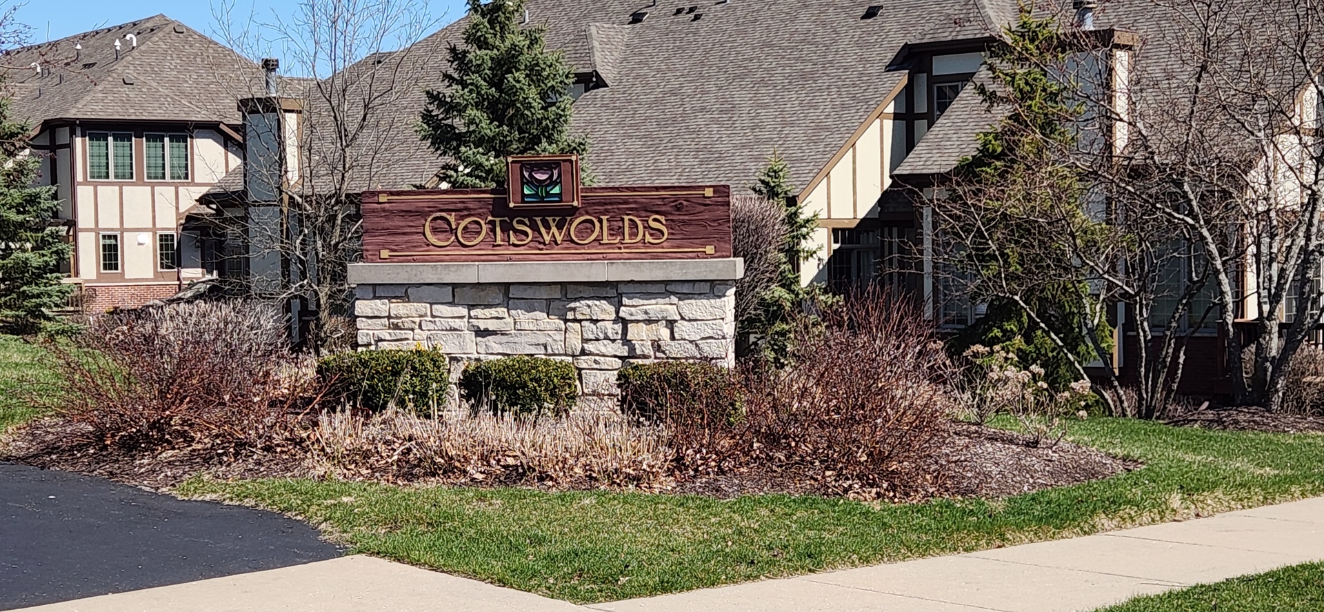 12704 Wild Rye Court Plainfield, IL 60585 - Photo 36 of 51