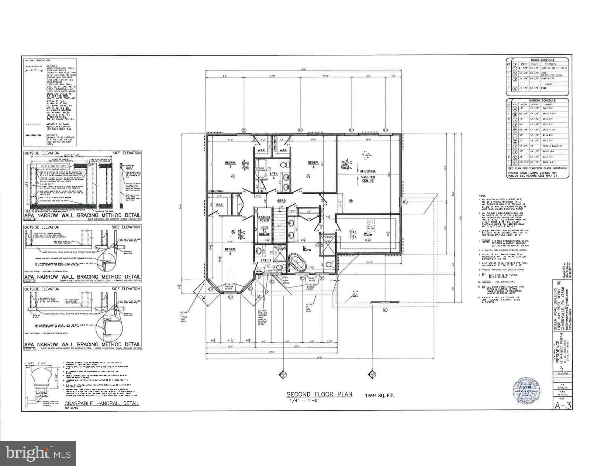 Newville Road Elizabethtown, PA 17022 - Photo 4 of 4 Second floor plan