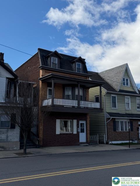 251 Main Street Slatington, PA 18080 - Photo 3 of 3