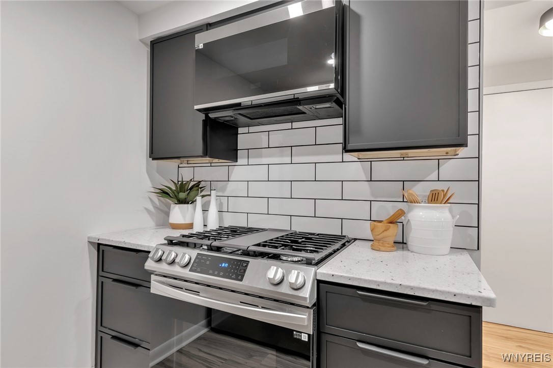 4 Cambridge Square Amherst, NY 14221 - Photo 20 of 43