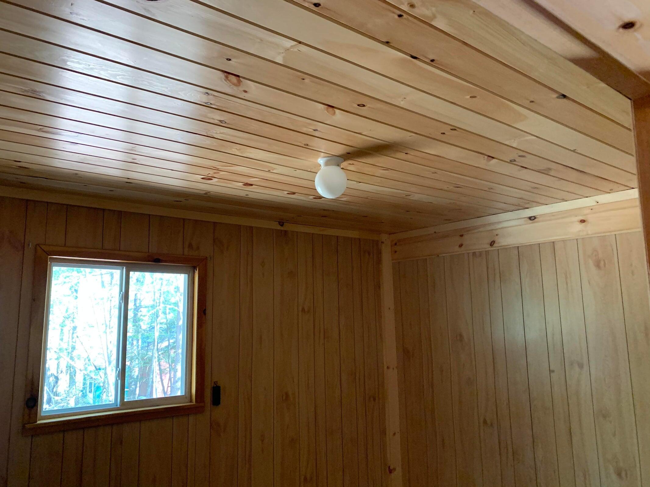 539 Turkey Tail Road Millinocket, ME 04462 - Photo 20 of 38 20200522183230780879000000-o