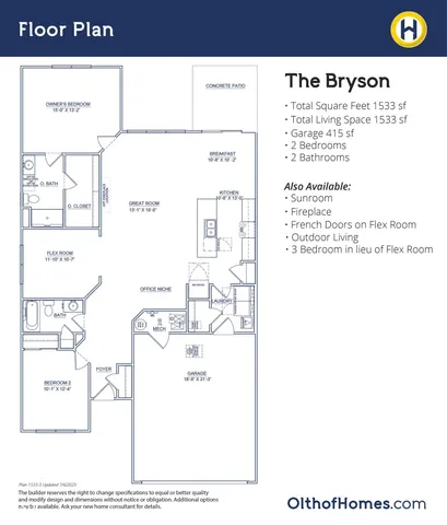 $322,930 | 2053 Frost Line Lane, Greenfield, IN 46140