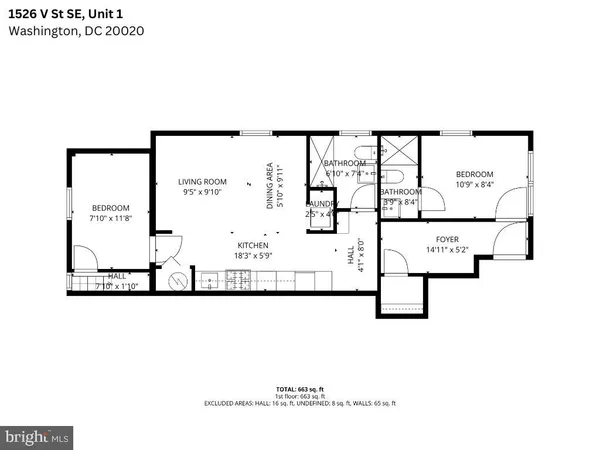 $1,700 | 1526 V Street Southeast, Unit 2, Washington, DC 20020