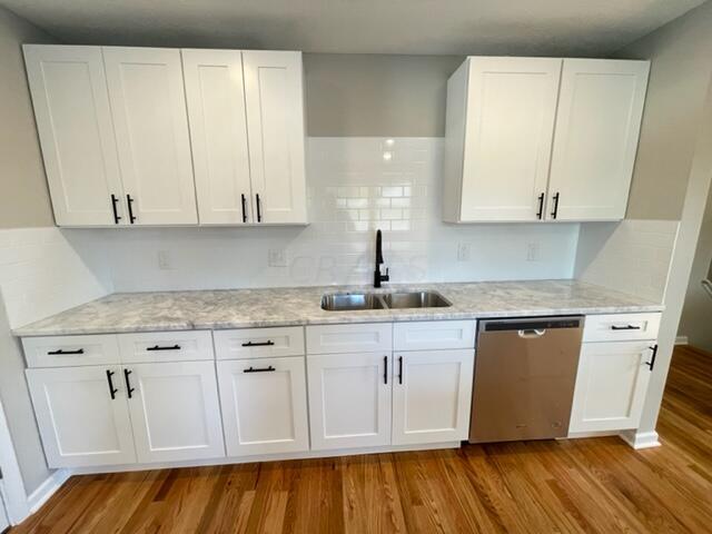 3733 Christie Road East Columbus, OH 43207 - Photo 10 of 25 thumbnail_IMG_4719