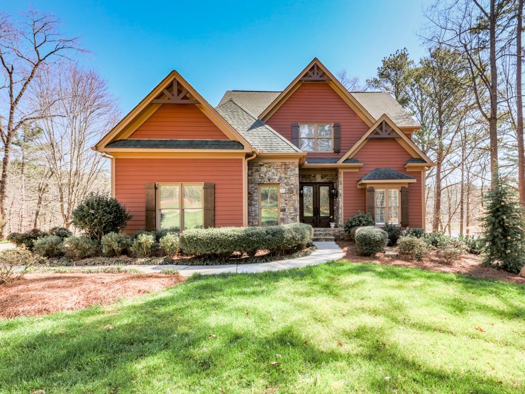 1530 Gantt Road Alpharetta, GA 30004 - Photo 1 of 1