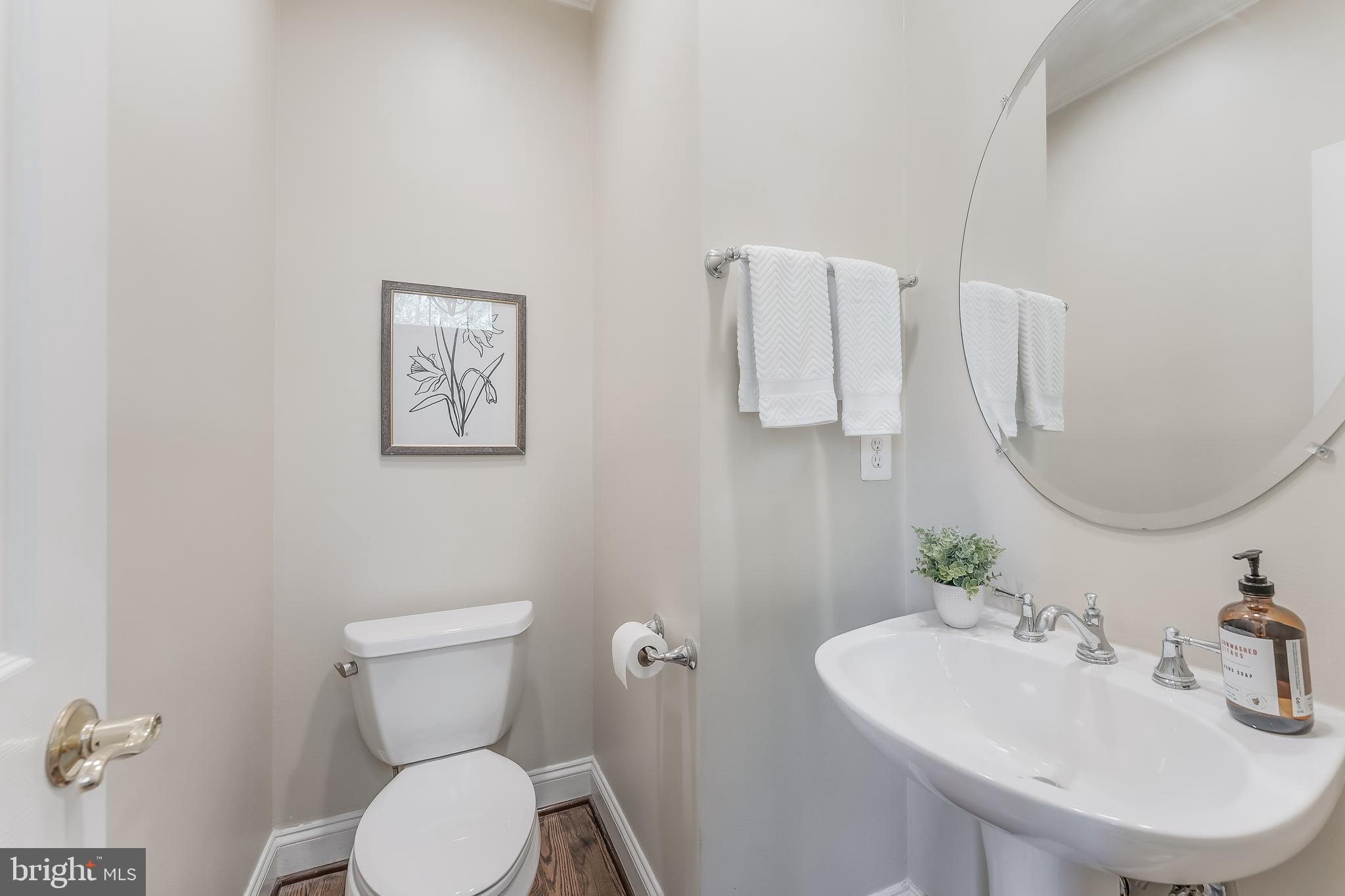 1228 Vintage Place Reston, VA 20194 - Photo 25 of 47