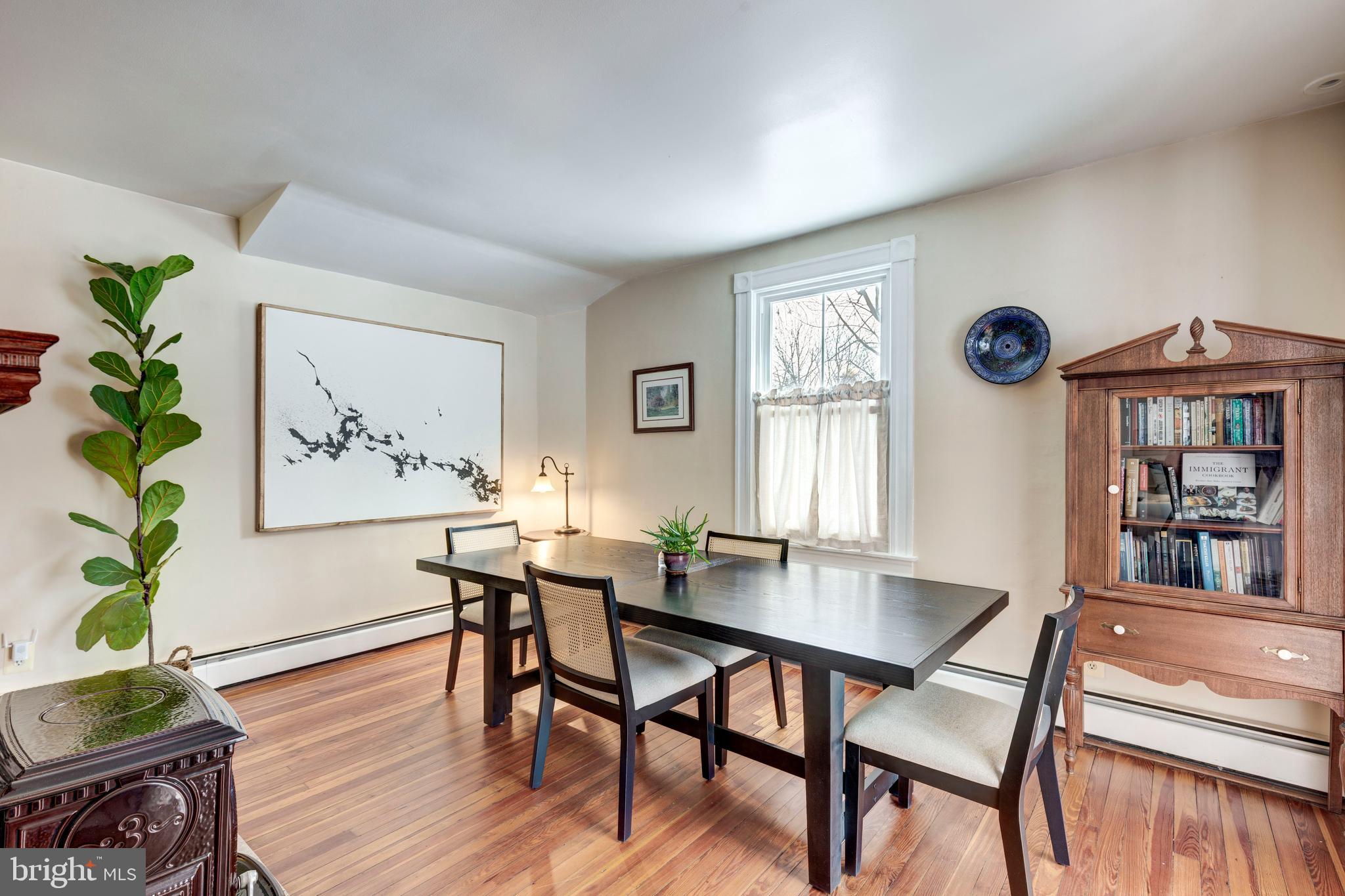 102 Pleasant Hill Road Owings Mills, MD 21117 - Photo 18 of 35 Dining room