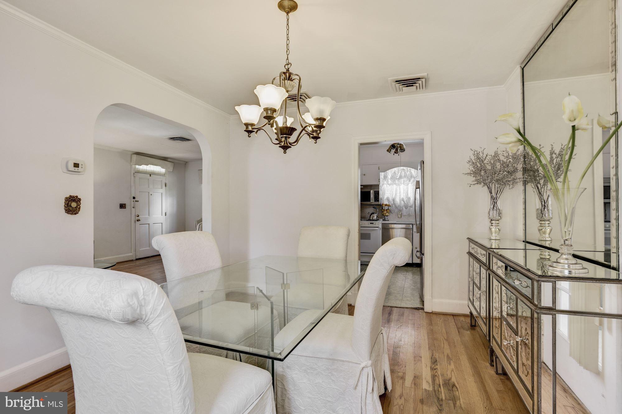 4201 Wentworth Road Baltimore, MD 21207 - Photo 7 of 24 Dining Room