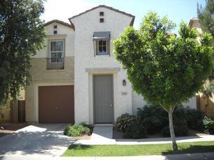 1505 East Romley Road Phoenix, AZ 85040 - Photo 1 of 6 Front