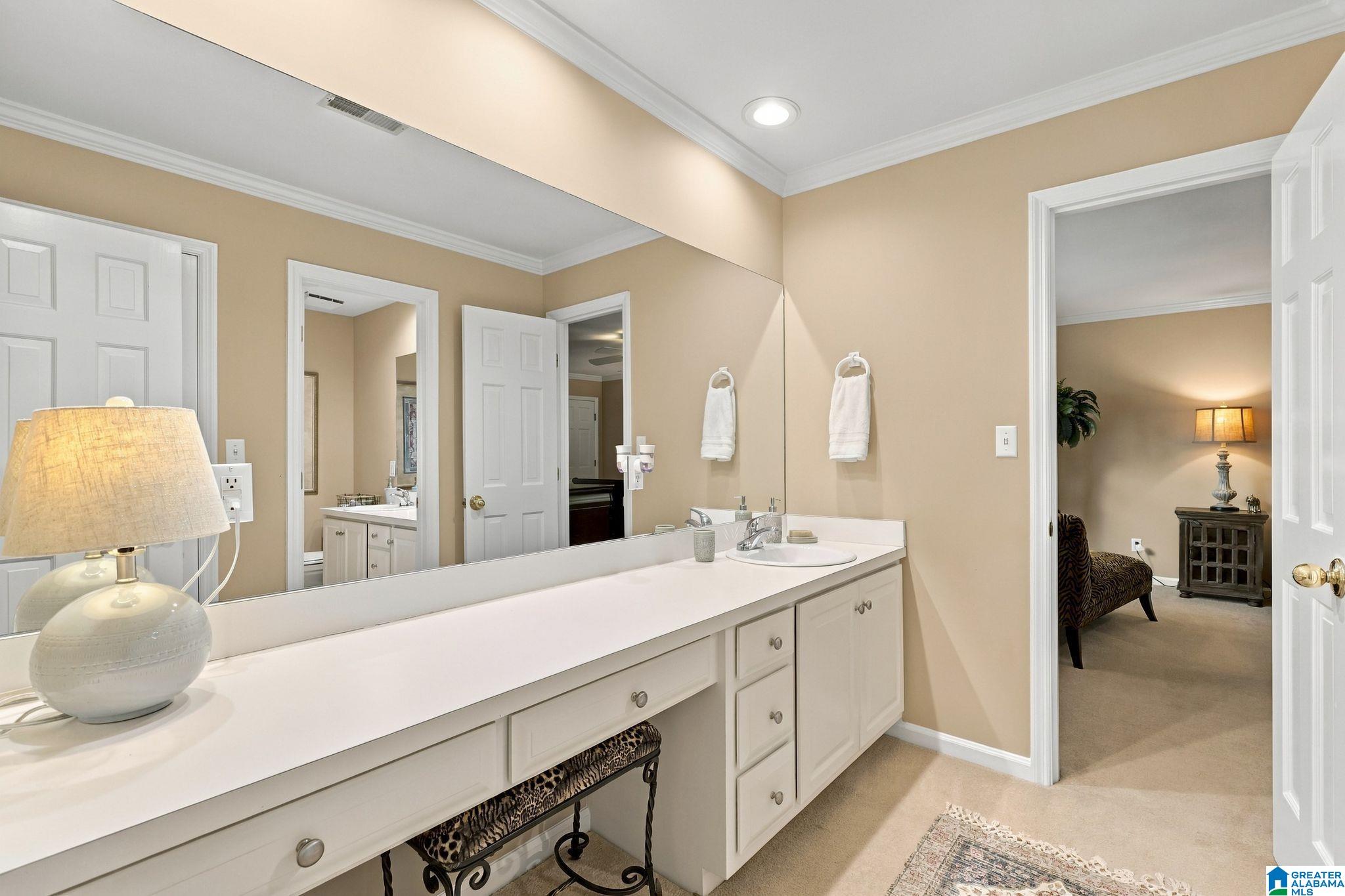 2570 Acton Road, Unit 102 Birmingham, AL 35243 - Photo 34 of 60 Gallery Image 34