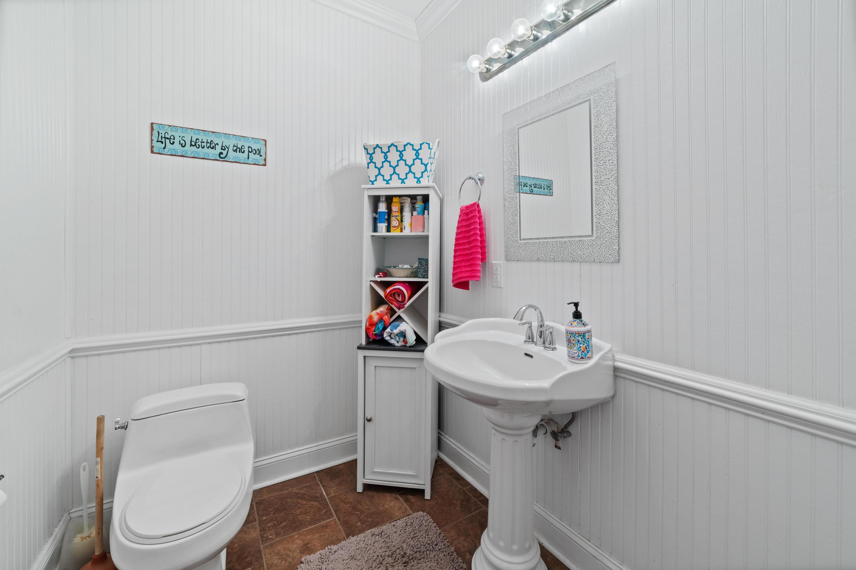 1010 Rice Street Orangeburg, SC 29115 - Photo 42 of 57 42