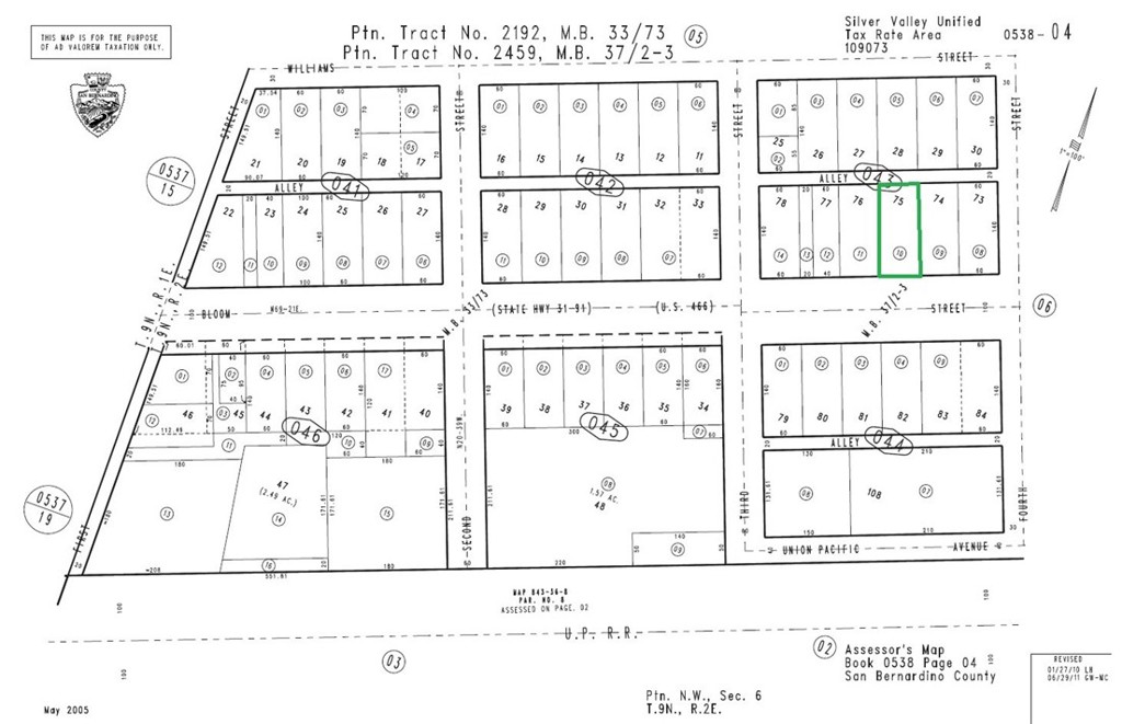 38650 East Yermo Road Yermo, CA 92398 - Photo 6 of 6