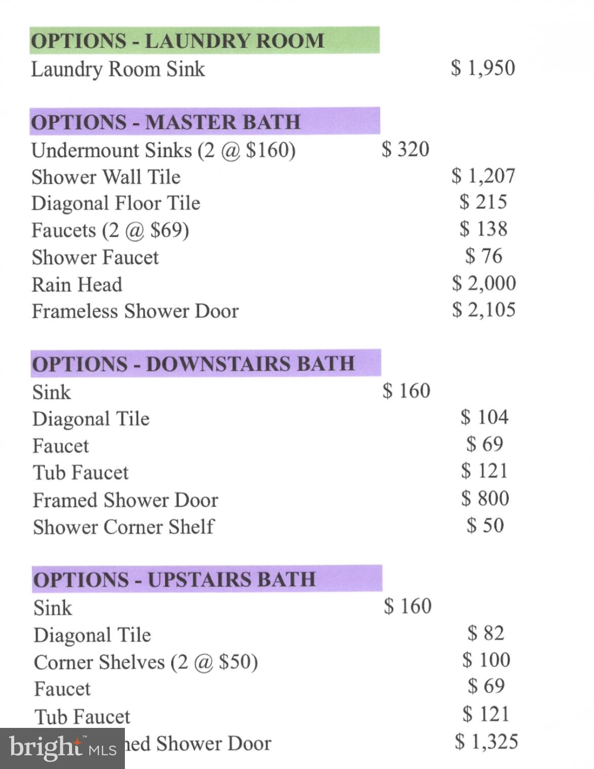 4027 Shef's Way Allentown, PA 18104 - Photo 79 of 80