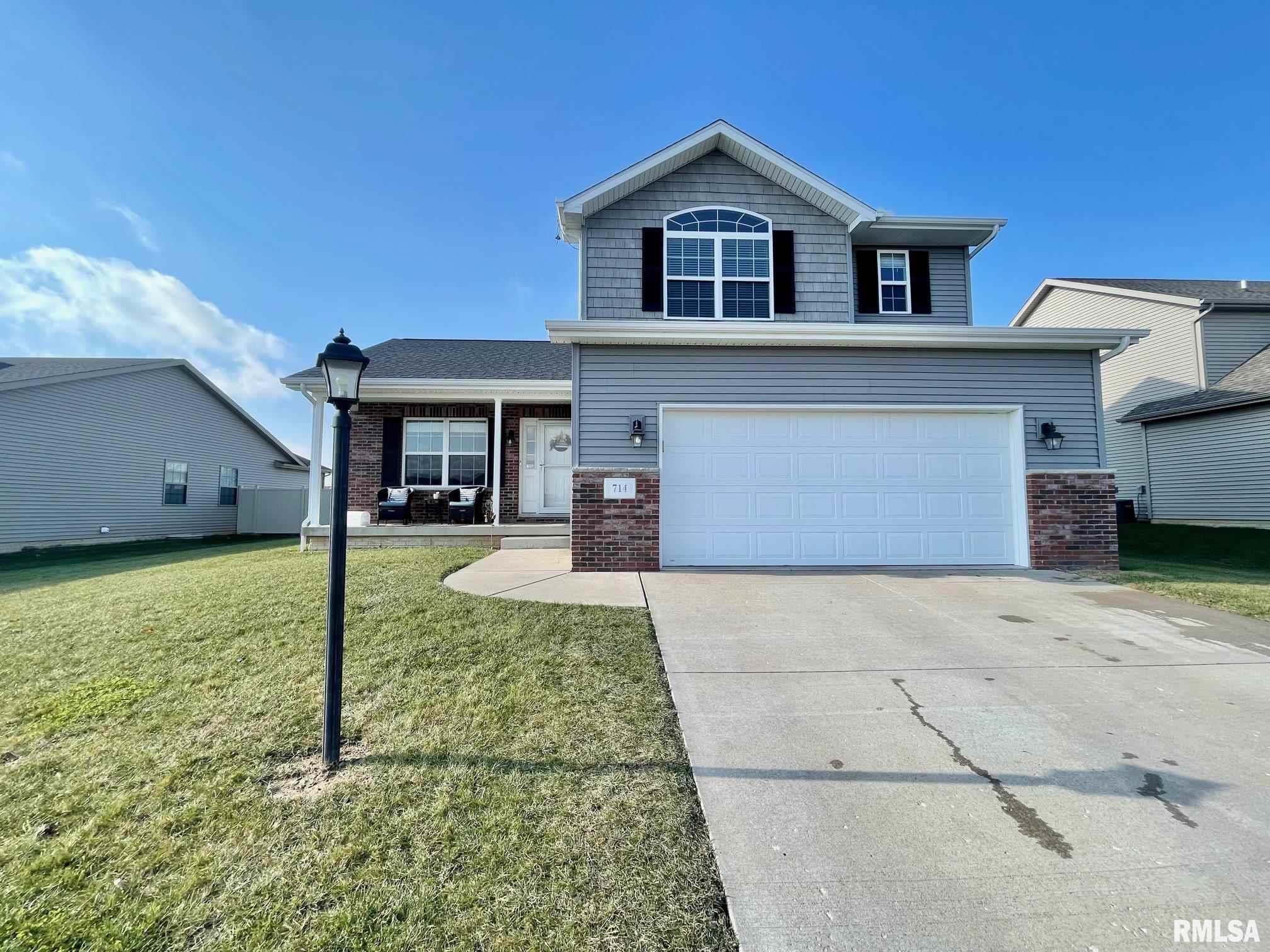714 Labrador Way Washington, IL 61571 - Photo 1 of 43 Gallery Image 1
