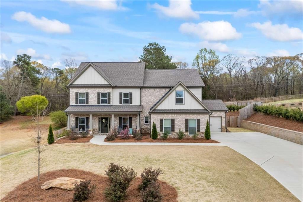 142 Reece Drive Hoschton, GA 30548 - Photo 1 of 1