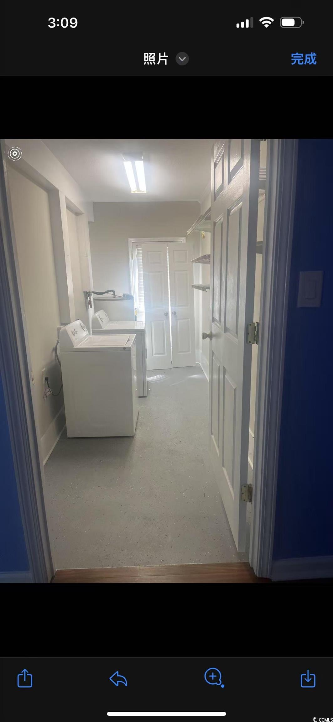 342 Pilothouse Drive Myrtle Beach, SC 29577 - Photo 3 of 5 Laundry room with washer / dryer and baseboards