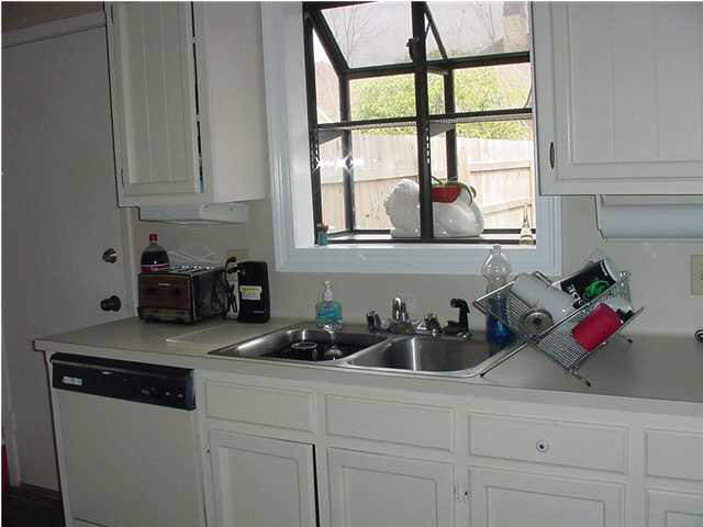 526 South Flannery Road, Unit B Baton Rouge, LA 70815 - Photo 3 of 5 Gallery Image 3