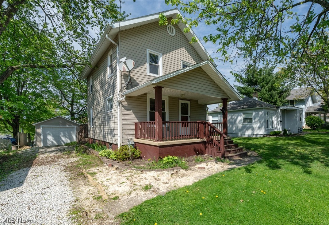 853 Lilly Road Alliance, OH 44601 - Photo 12 of 22 Gallery Image 12