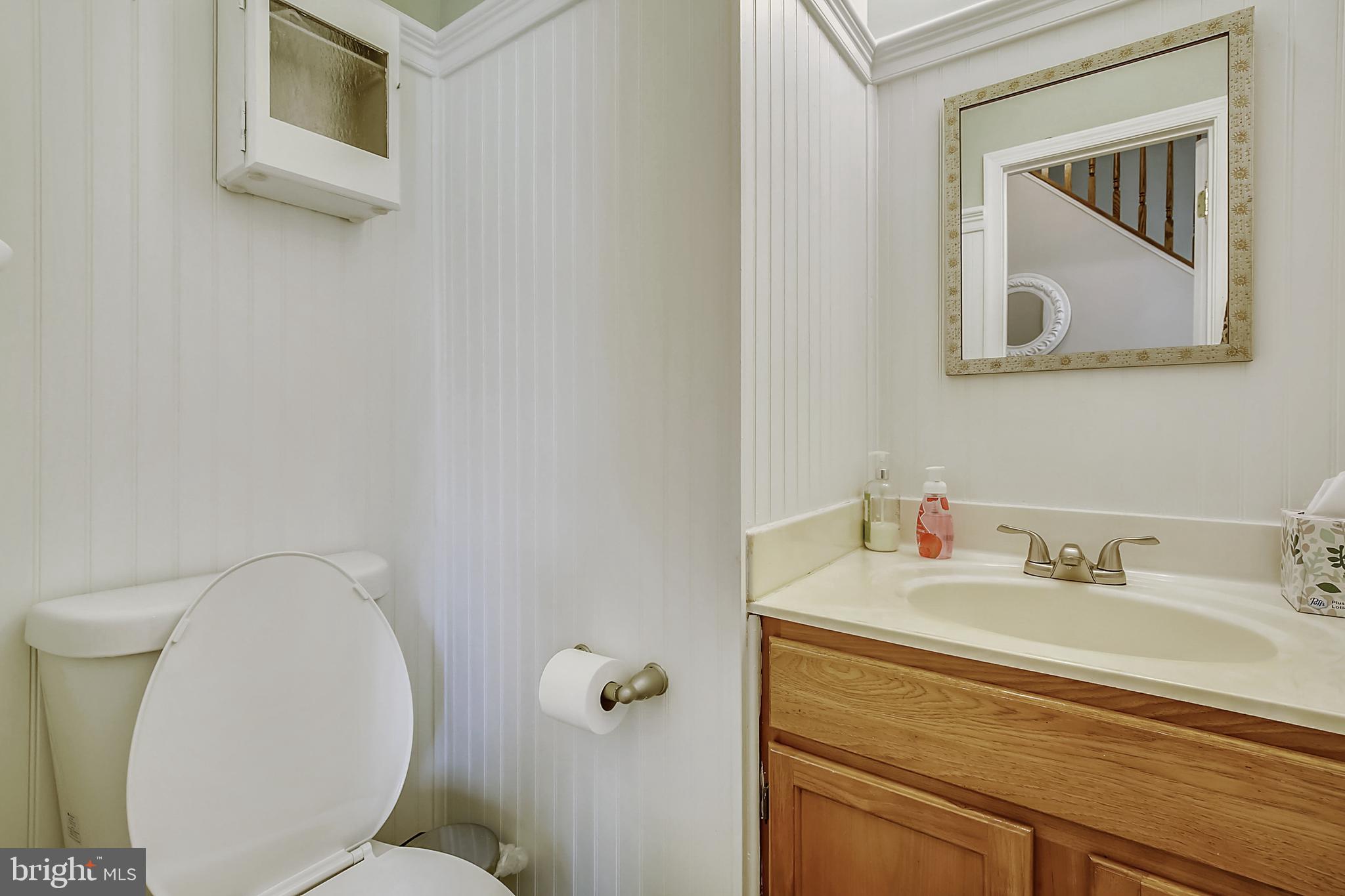 20313 Swallow Point Road Montgomery Village, MD 20886 - Photo 12 of 24 Gallery Image 12