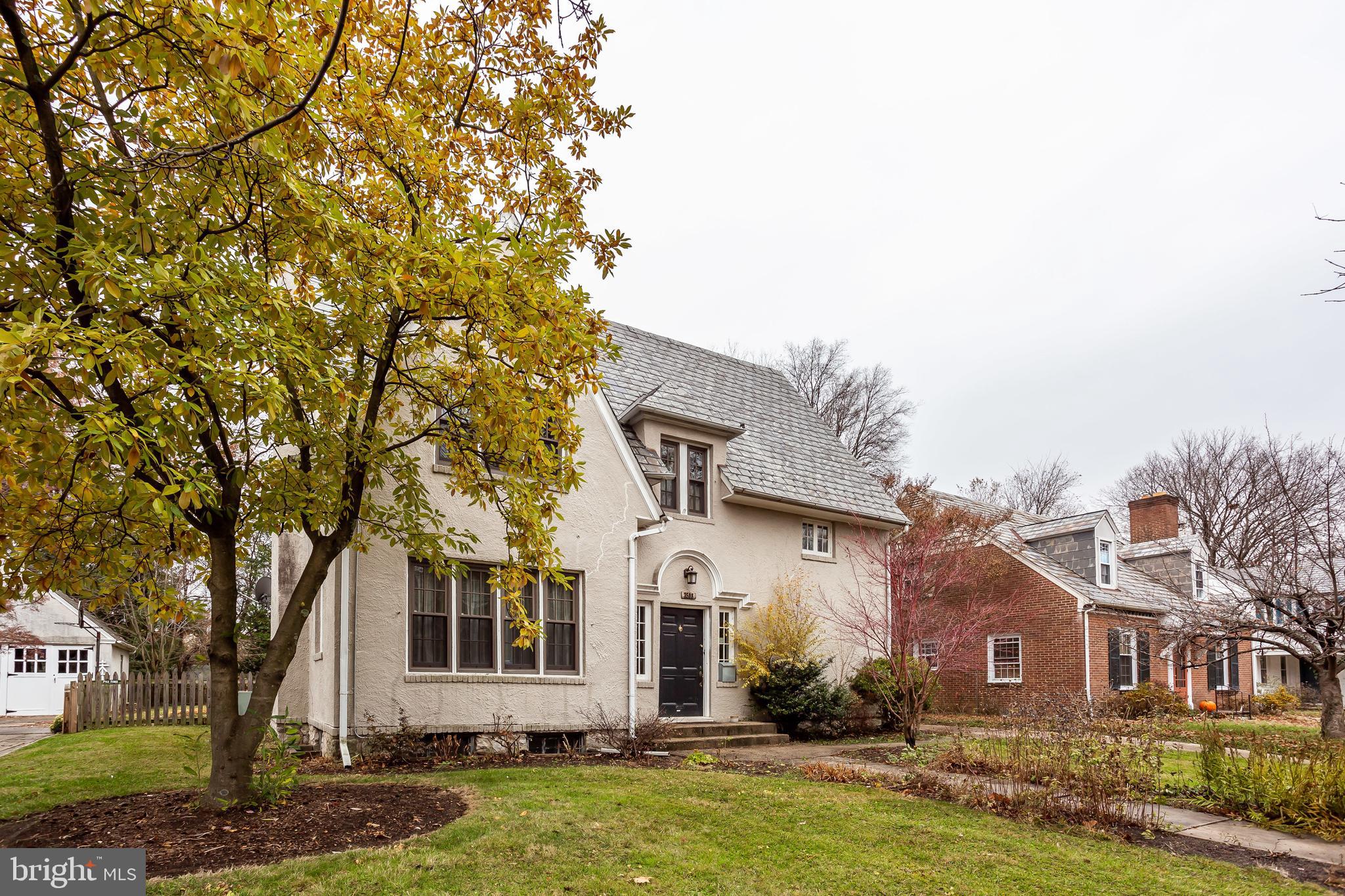 3508 Newland Road Baltimore, MD 21218 - Photo 3 of 46 Gallery Image 3