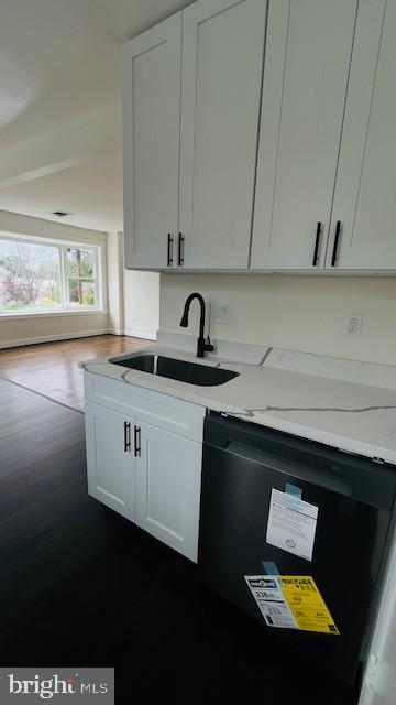 6606 Newport Road Hyattsville, MD 20784 - Photo 6 of 24