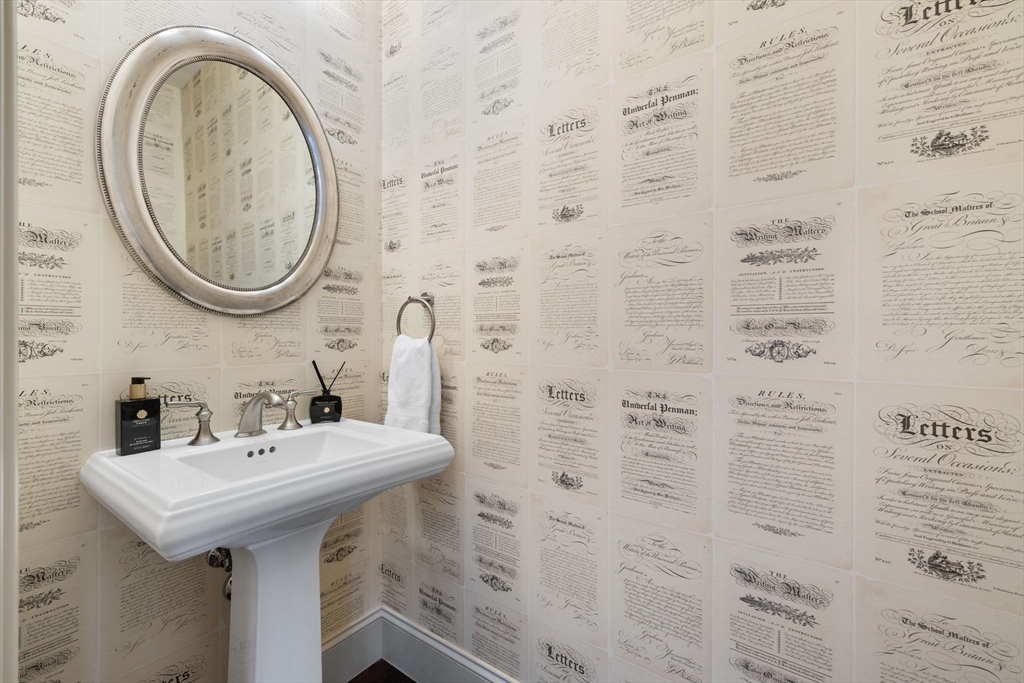 9 Coach Road Plainville, MA 02762 - Photo 20 of 42