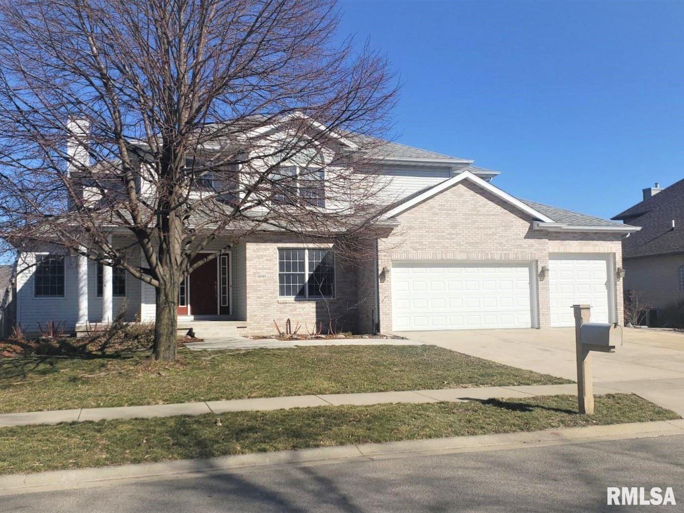 4543 Shalegh Drive Springfield, IL 62711 - Photo 1 of 44