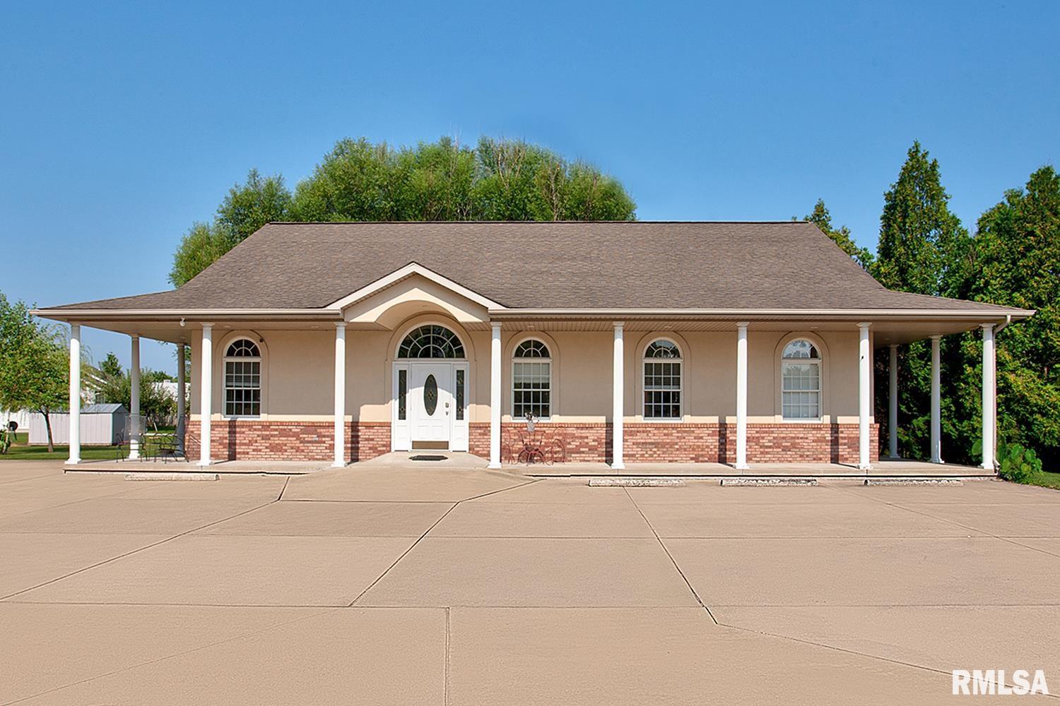6765 Old Rte 36 Riverton, IL 62561 - Photo 1 of 48 Gallery Image 1