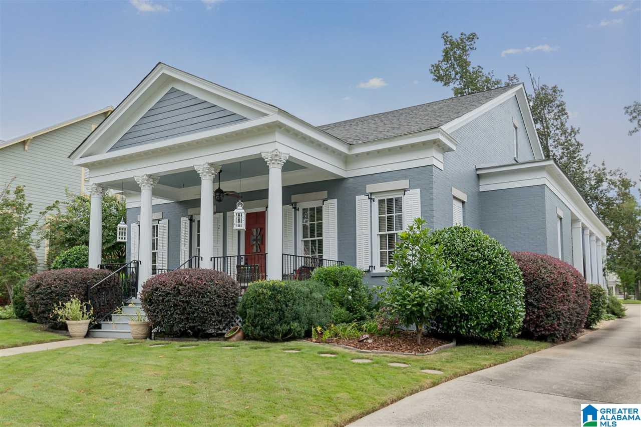 611 Renaissance Drive Birmingham, AL 35226 - Photo 4 of 49