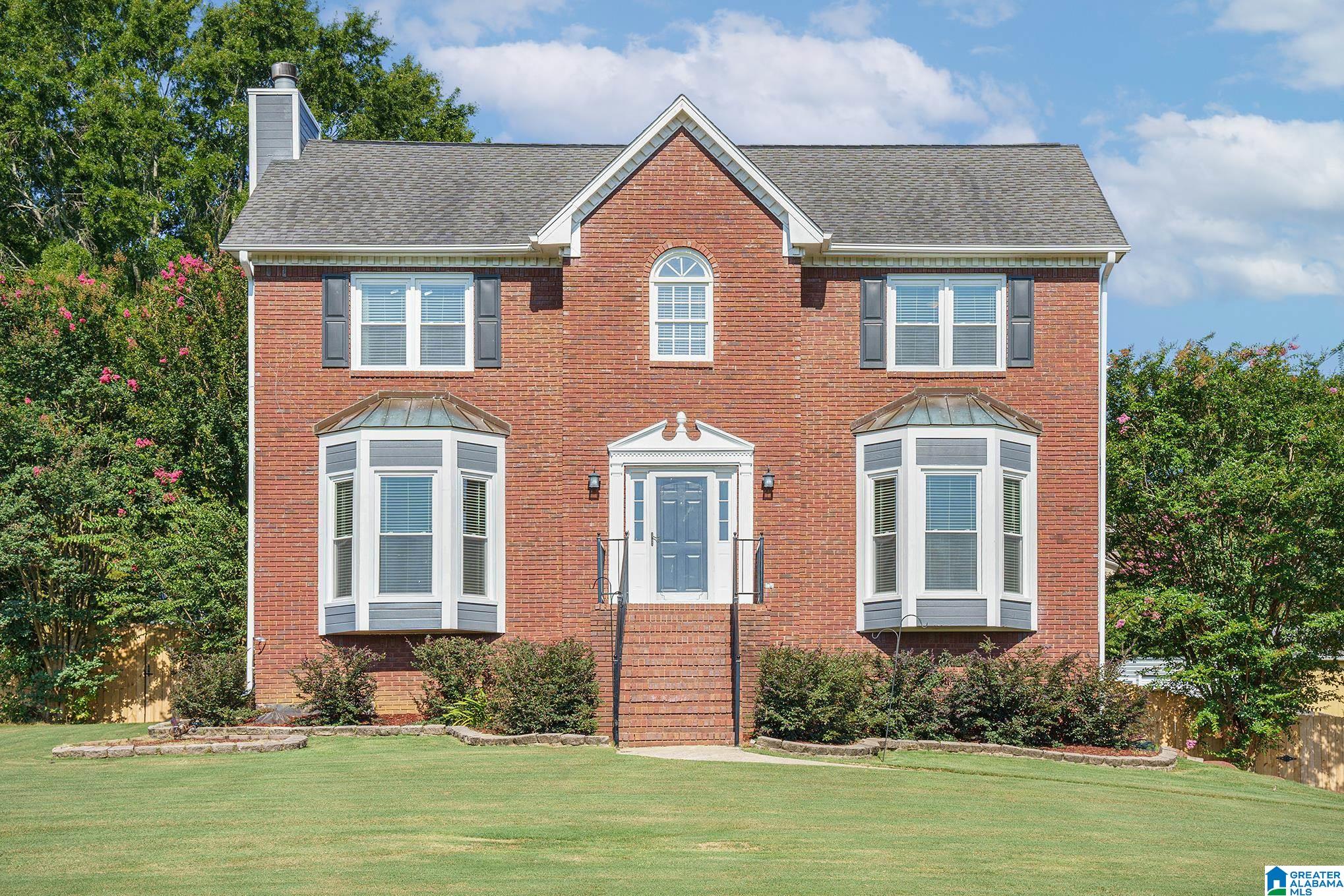125 Heather Ridge Drive Pelham, AL 35124 - Photo 1 of 31