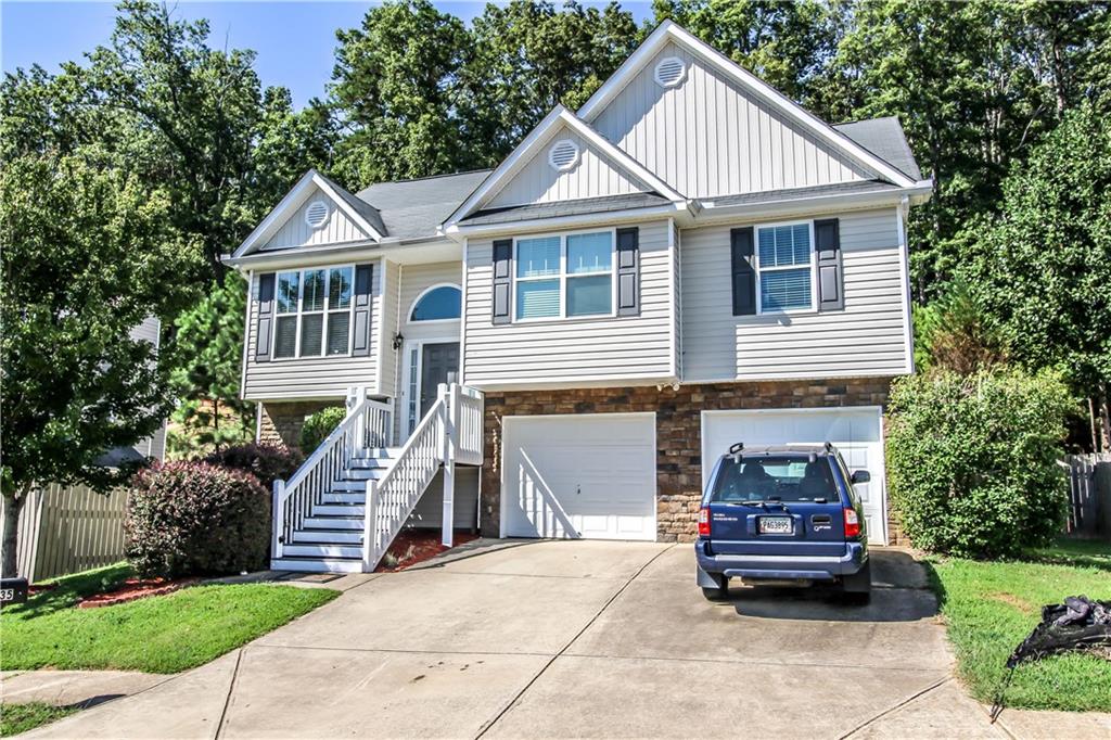 135 Fieldcrest Drive Dallas, GA 30132 - Photo 1 of 1