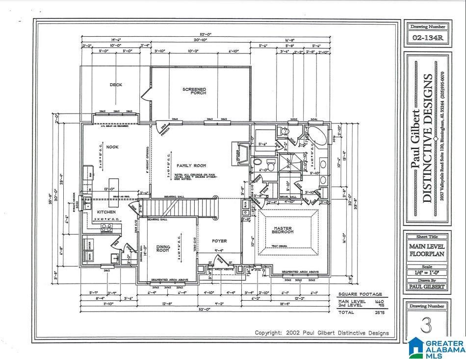 101 Highland Ridge Drive Chelsea, AL 35043 - Photo 6 of 7 Gallery Image 6