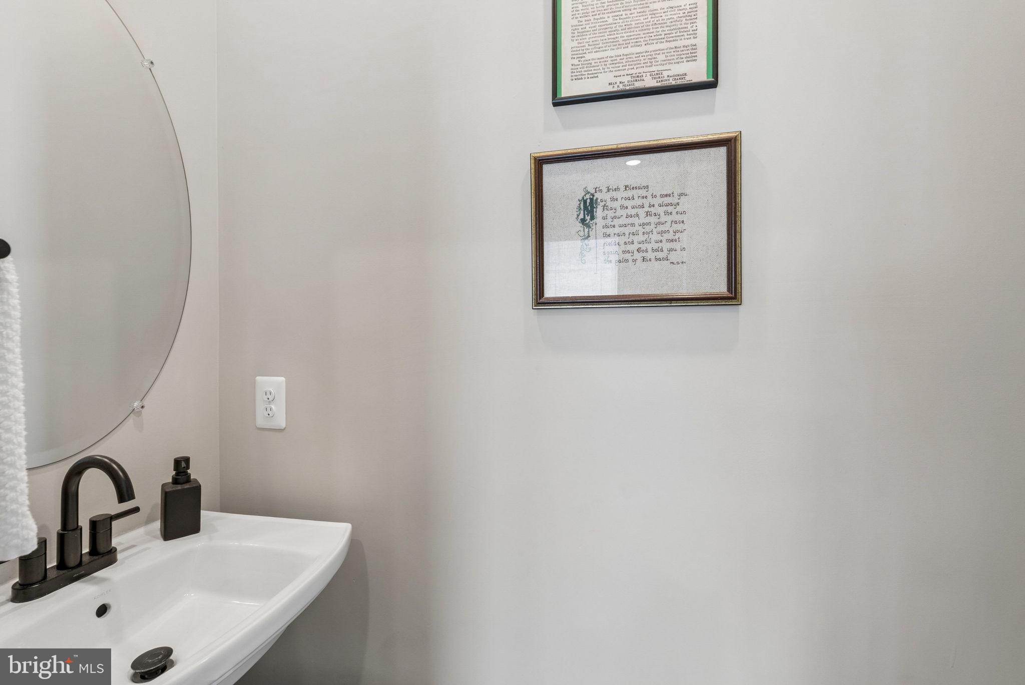 205 Choptank Avenue Rosedale, MD 21237 - Photo 24 of 57
