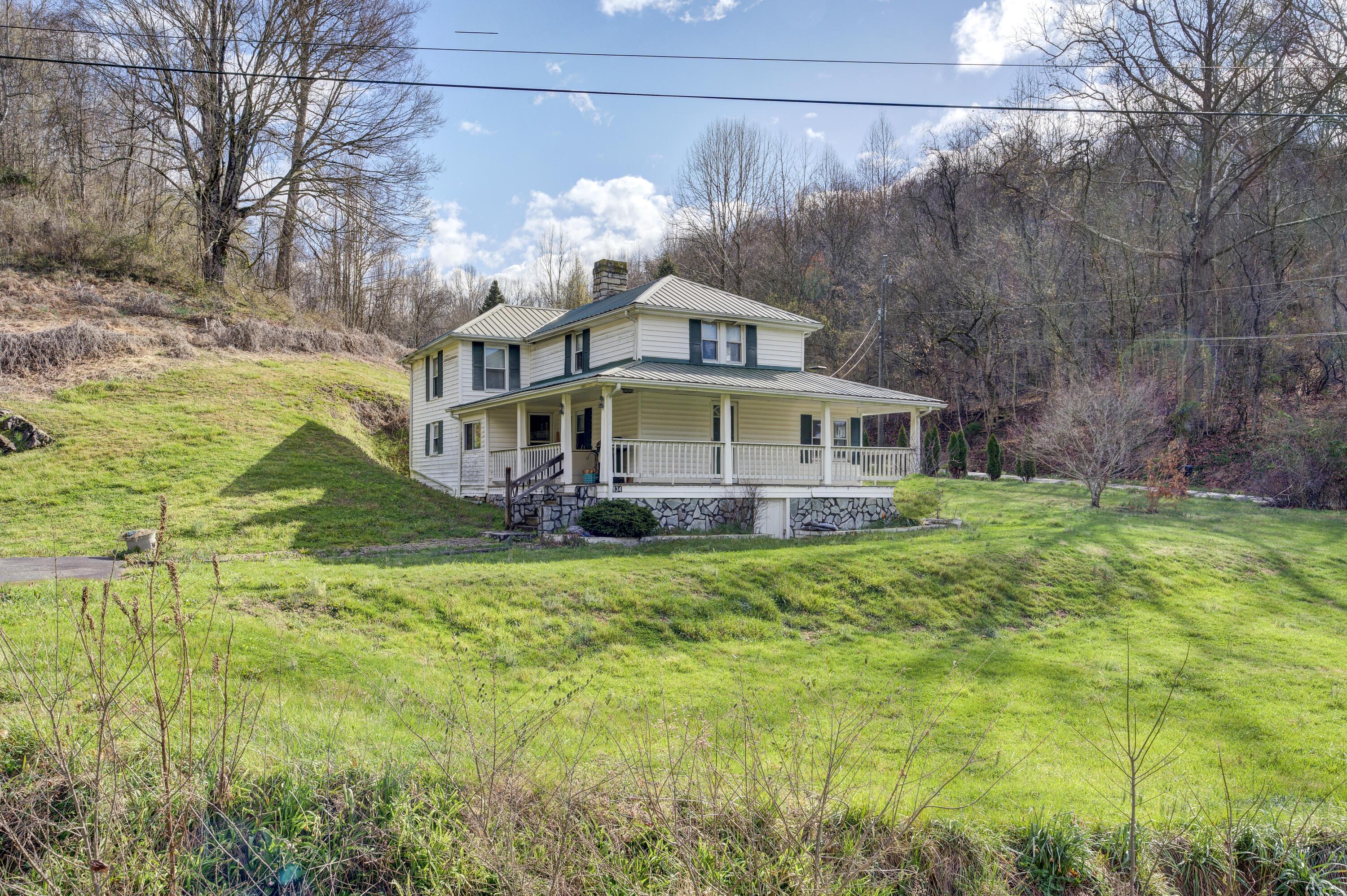 834 Reed Hollow Road Gate City, VA 24251 - Photo 29 of 29 reed--29