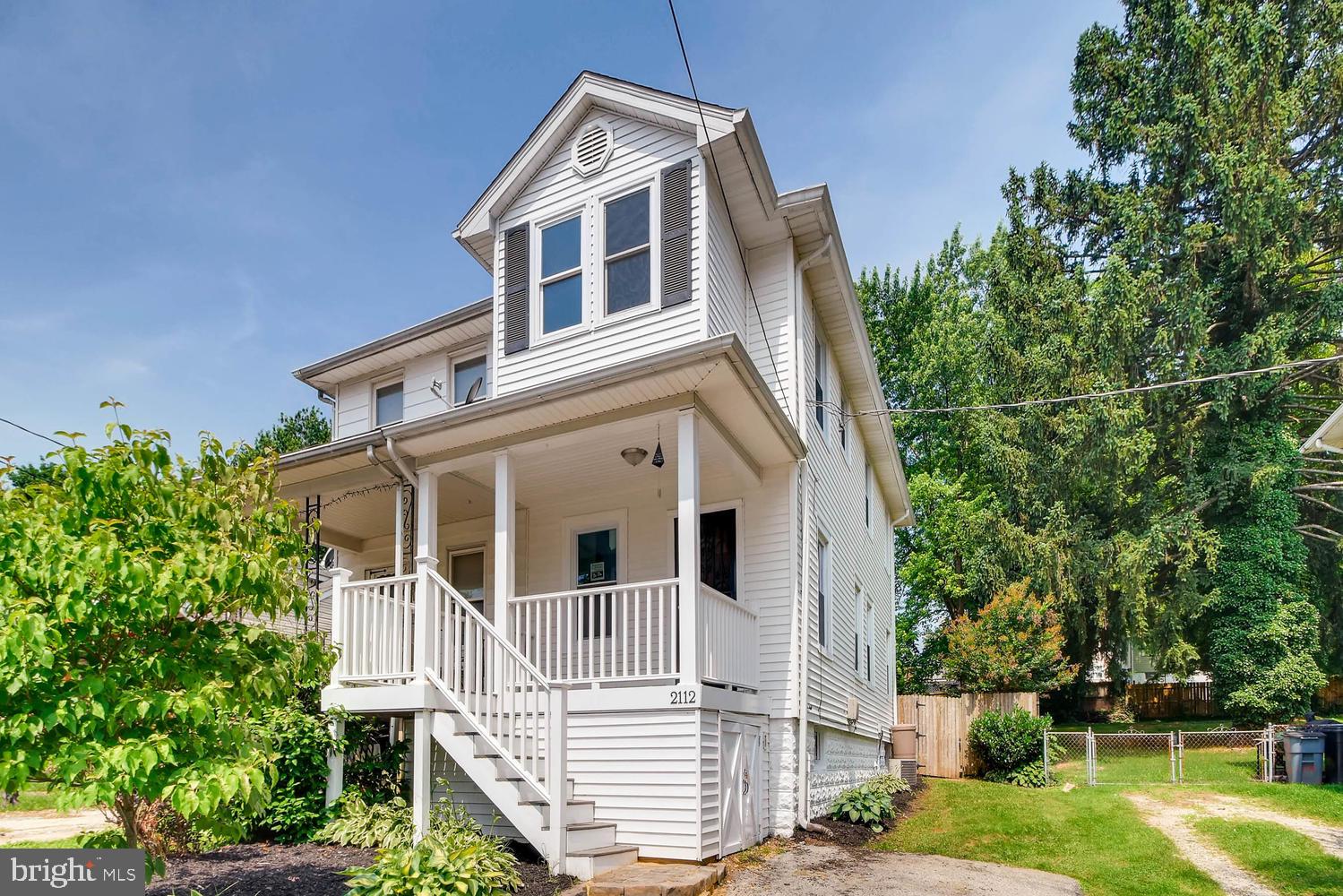 2112 Sunbriar Road Baltimore, MD 21207 - Photo 4 of 26