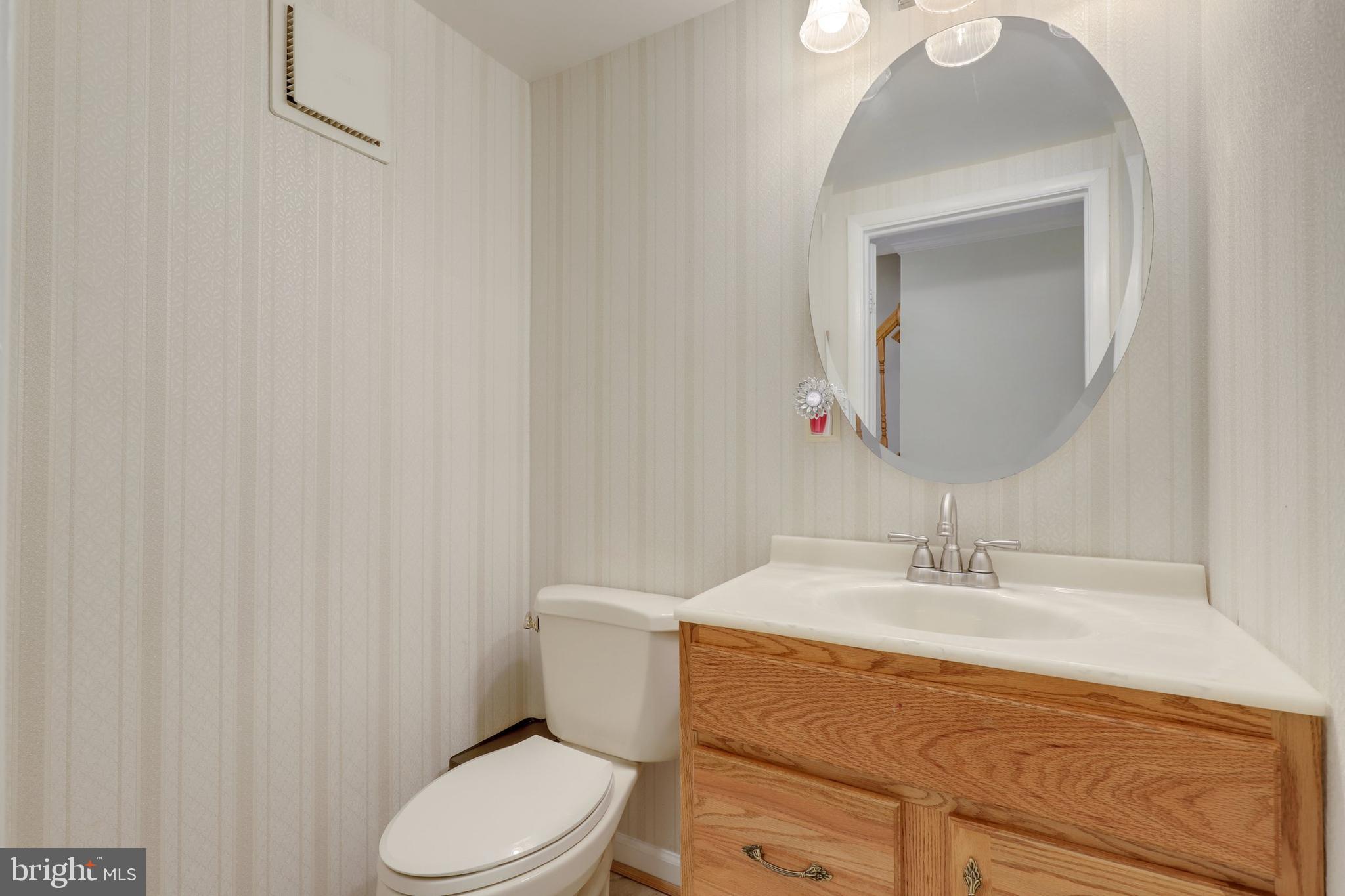 8491 Magic Tree Court Springfield, VA 22153 - Photo 15 of 53 Gallery Image 15