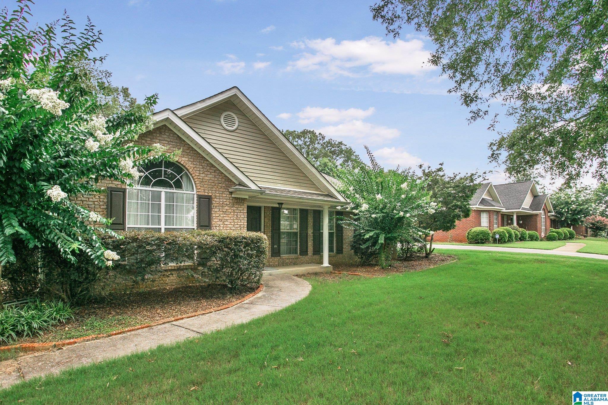 216 Silverstone Lane Alabaster, AL 35007 - Photo 3 of 26