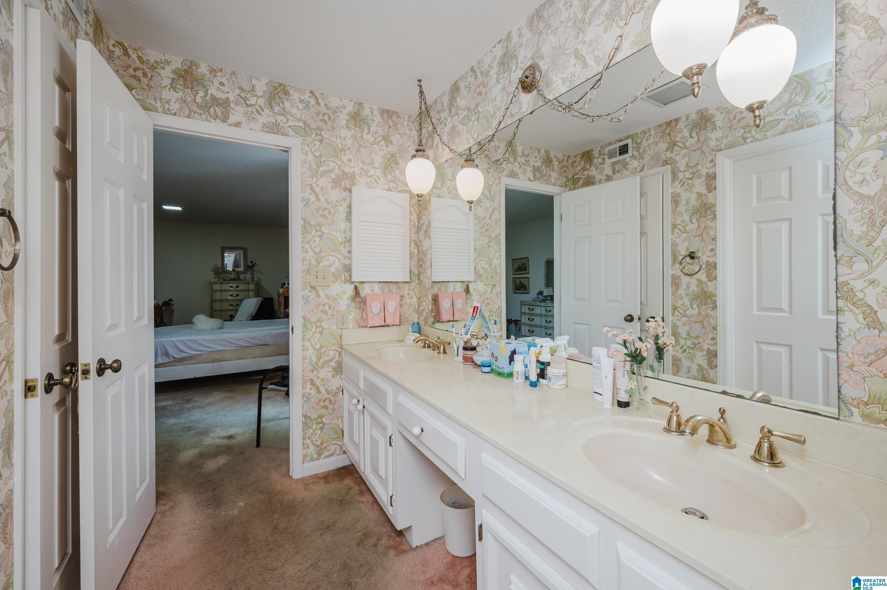 1880 Rockwood Road, Unit 1880 Birmingham, AL 35216 - Photo 30 of 36