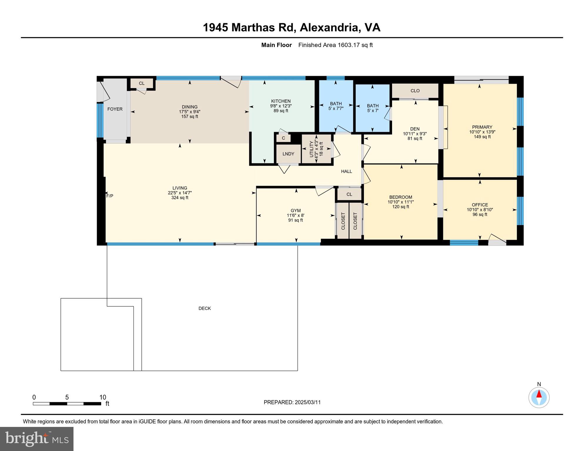 1945 Marthas Road Alexandria, VA 22307 - Photo 52 of 52