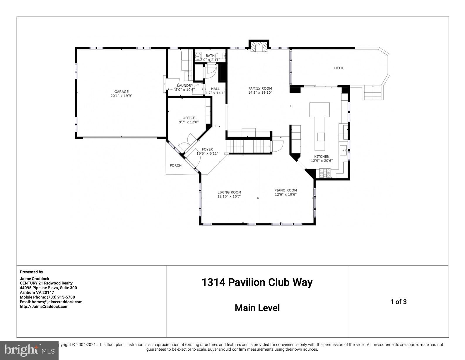 1314 Pavilion Club Way Reston, VA 20194 - Photo 36 of 38